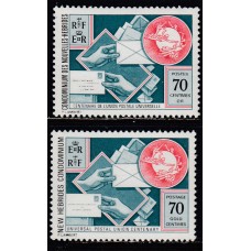 Nuevas Hebridas - Correo Yvert 402/3 ** Mnh Centenario UPU