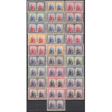 España Reinado Alfonso XIII 1928 Edifil 402M /433M ** Mnh Sobrecarga Muestra