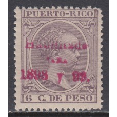 Puerto Rico Sueltos 1898 Edifil 162 ** Mnh