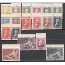 España Variedades 1930 Edifil 499H/516H ** Mnh Sobrecarga C.U.P.P