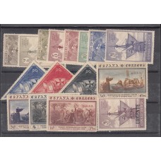 España Variedades 1930 Edifil 531H/546H * Mh Sobrecarga C.U.P.P