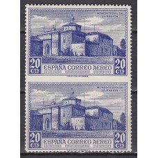 España Variedades 1930 Edifil 551spv * Mh Pareja vertical sin dentar por enmedio