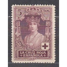 España Sueltos 1926 Edifil 327 * Mh Cruz roja