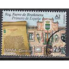 España II Centenario Correo 2020 Edifil 5377 usado Fuero Brañosera