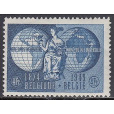 Belgica - Correo 1949 Yvert 812 ** Mnh UPU