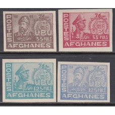 Afganistan Correo Yvert 384/87 sin dentar ** Mnh 75 Aniversario UPU