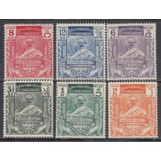 Birmania - Correo Yvert 47/52 ** Mnh 75 Aniversario UPU