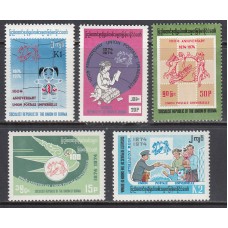 Birmania - Correo Yvert 152/56 ** Mnh 100 Aniversario UPU