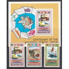 Bhutan - Aereos Yvert 135/37+ Hoja 61 ** Mnh Centenario UPU - Avión - Tren