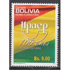 Bolivia - Correo 2011 Yvert 1418A ** Mnh Upaep