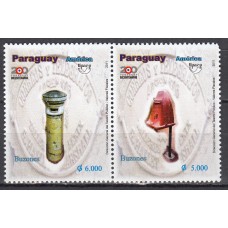 Paraguay 2011 Upaep Yvert 3069/70 ** Mnh Buzones