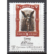 Uruguay - Correo 2011 Yvert 2476 ** Mnh Centenario Upaep