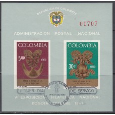 Colombia - Hojas Yvert 28 usado