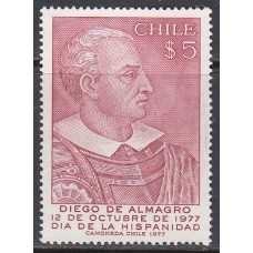 Chile - Correo 1977 Yvert 493 ** Mnh  Personaje