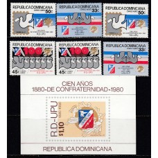 Dominicana - Aereo Yvert 369/71+H.35 ** Mnh UPU