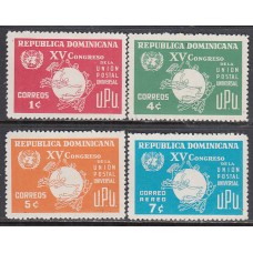 Dominicana - Correo 1964 Yvert 621/23+A,175 ** Mnh UPU