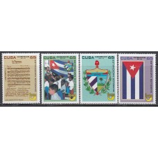 Cuba - Correo 2010 Yvert 4898/4901 ** Mnh Upaep