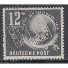 Alemania Oriental Correo 1949 Yvert 60 ** Mnh Dia del Sello