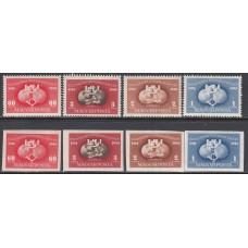 Hungria - Correo 1949 Yvert 916/17+A 90/92A ** Mnh Dentada y sin dentar - 75 Aniversario UPU