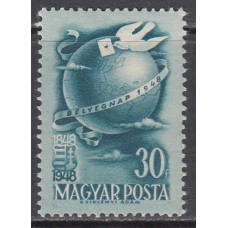 Hungria - Correo 1949 Yvert 896 * Mh Dia del Sello
