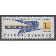 Checoslovaquia - Correo 1966 Yvert 1535 ** Mnh Dia del Sello