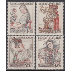 Checoslovaquia - Correo 1957 Yvert 935/38 ** Mnh Dia del Sello