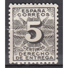 España Reinado Alfonso XIII 1931 Edifil 592 ** Mnh Centraje de Lujo