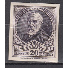 España Sueltos 1932 Edifil 666s ** Mnh