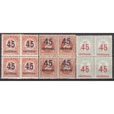 España II República 1938 Edifil 742/44 ** Mnh Bonito Bloque de 4 sellos