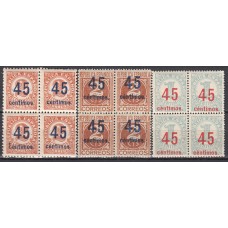 España II República 1938 Edifil 742/44 ** Mnh Bonito Bloque de 4 sellos