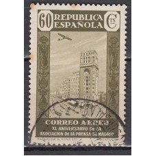 España Sueltos 1936 Edifil 721 usado