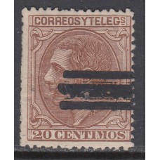 España Barrados 1879 Edifil 203S