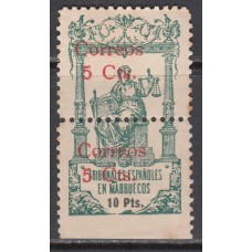 Marruecos Sueltos 1920 Edifil 69 (*) Mng