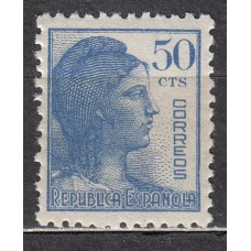 España Sueltos 1938 Edifil 753 ** Mnh Alegoria