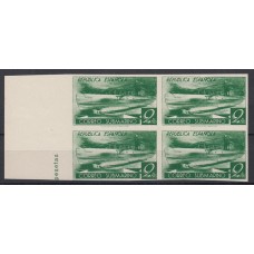 España Variedades 1938 Edifil 776ccds (*) Bloque de cuatro sellos