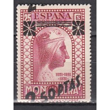España Variedades 1938 Edifil 791hdv ** Mnh Sobrecarga desplazada verticalmente