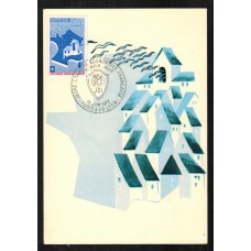 Francia - Carta Postal - Yvert 1942 - Arte Paris 1977