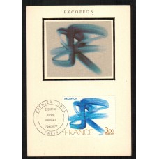 Francia - Carta Postal - Yvert 1951 - Arte Paris 1977