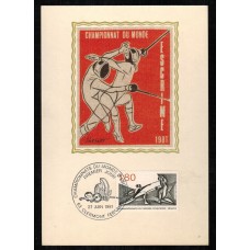 Francia - Carta Postal - Yvert 2147 seda - Esgrima Deportes 1981