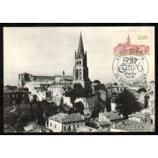 Francia - Carta Postal - Yvert 2162 - Sant Emilion Religión 1981