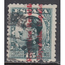 España Sueltos 1931 Edifil 596 Usado Alfonso XIII