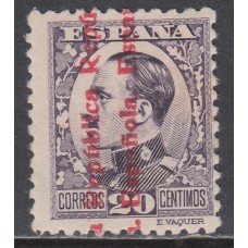 España Sueltos 1931 Edifil 597 ** Mnh - Alfonso XIII