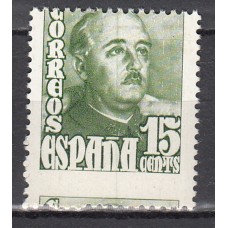 España Variedades 1948 Edifil 1021dh ** Mnh Dentado horizontal desplazado