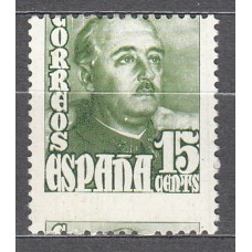 España Variedades 1948 Edifil 1021dh ** Mnh Dentado horizontal desplazado