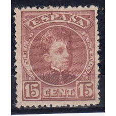España Reinado Alfonso XIII 1901 Edifil NE.11 * Mh Certificado Graus  Tipo Cadete