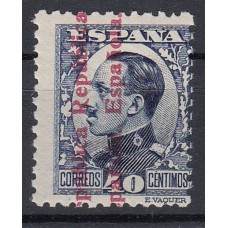  España Sueltos 1931 Edifil NE 25 ** Mnh Alfonso XIII