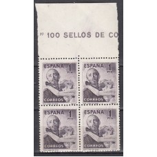 España II Centenario Correo 1950 Edifil 1070 ** Mnh Bloque de cuatro sellos