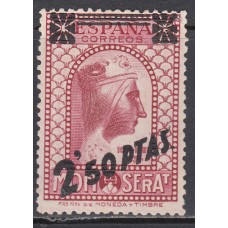 España II República 1938 Edifil 791 ** Mnh