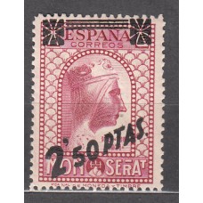 España II República 1938 Edifil 791 ** Mnh