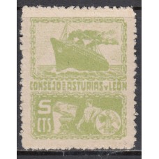 Asturias y Leon Correo 1936 Edifil 5 ** Mnh